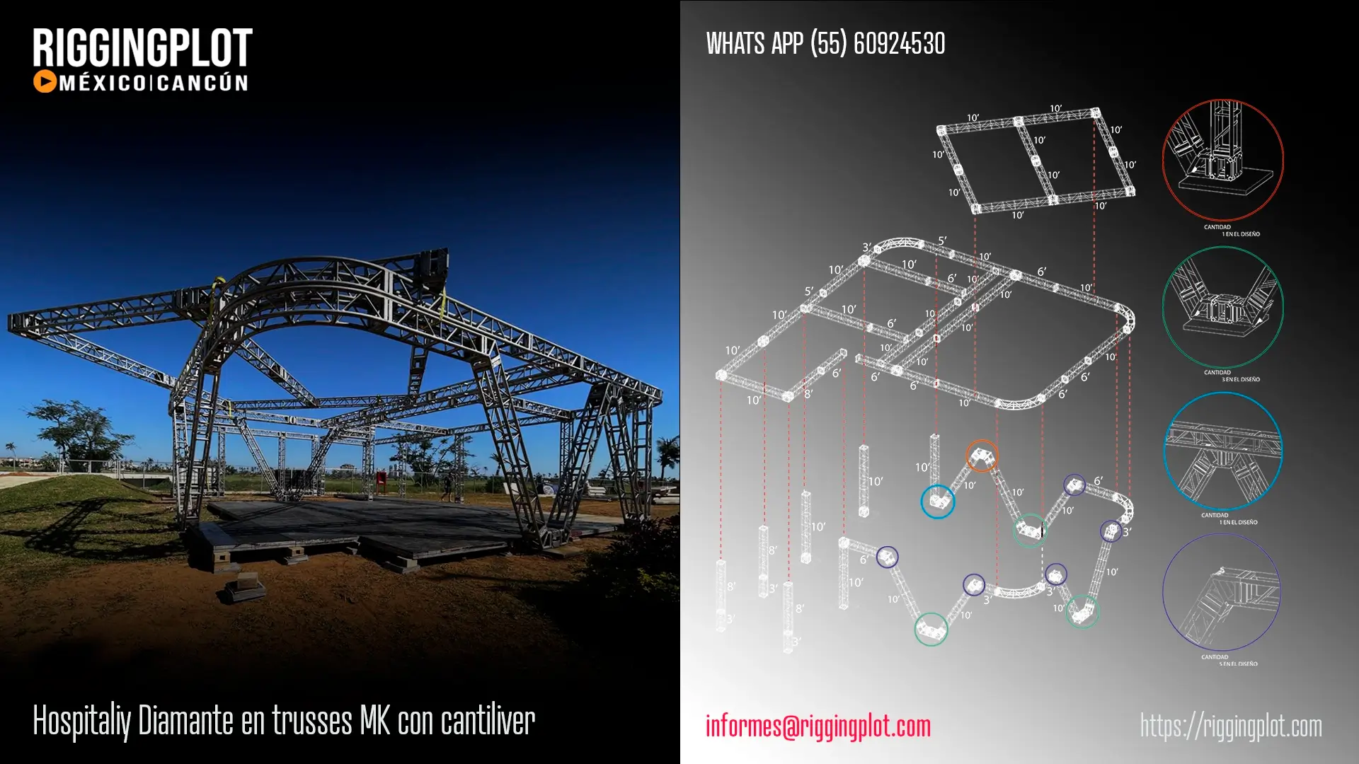 FFICHA TÉCNICA DE HOSPITALITY DIAMANTE, EN TRUSSES MK CON CANTILIVER
